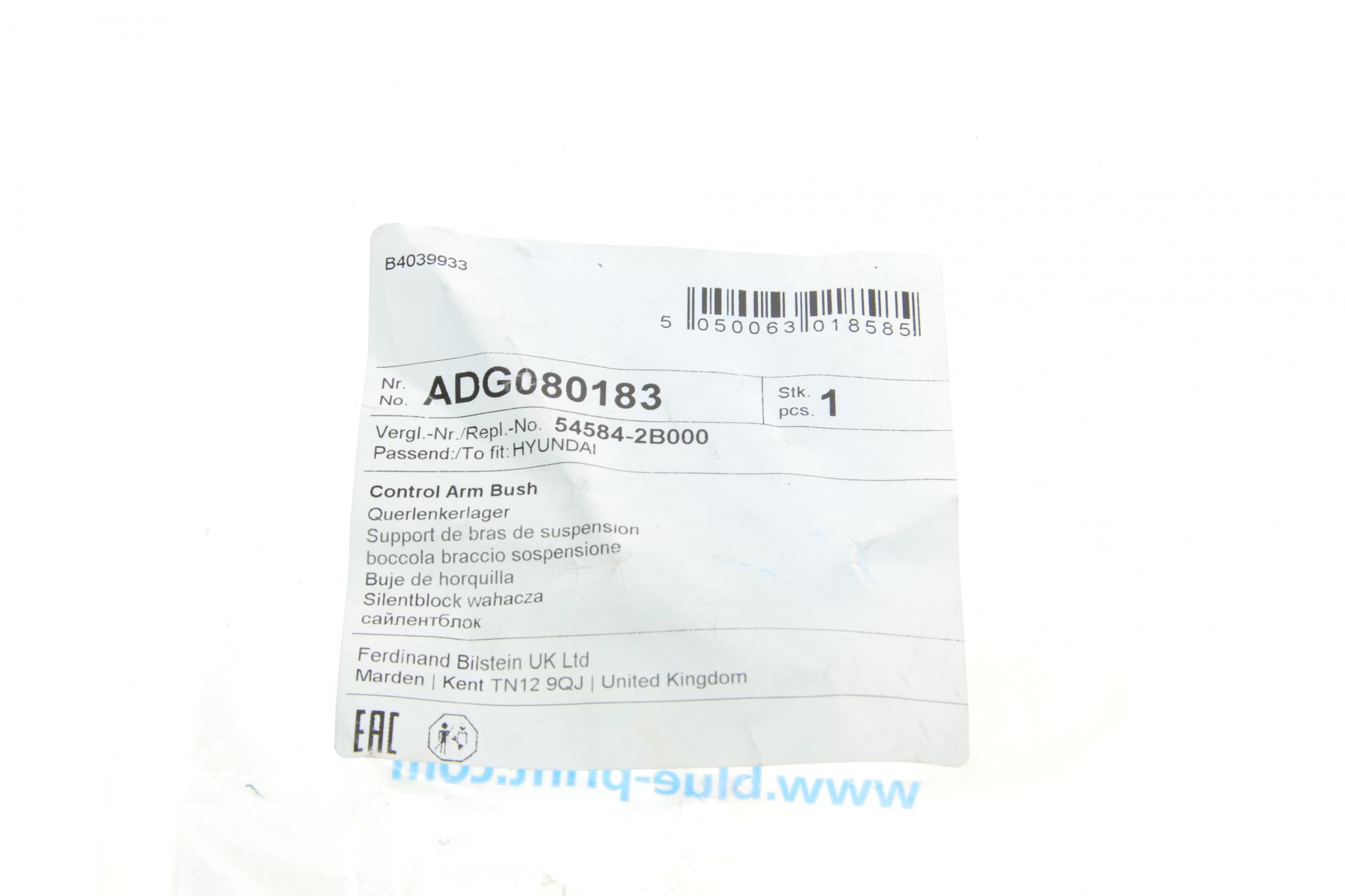 ADG080183 BLUE PRINT